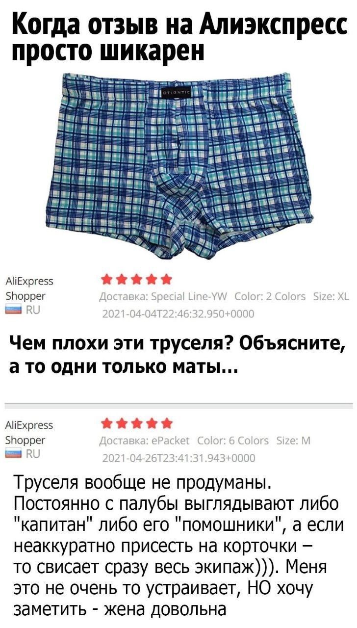 Больше в ТГ – Абсурдыч