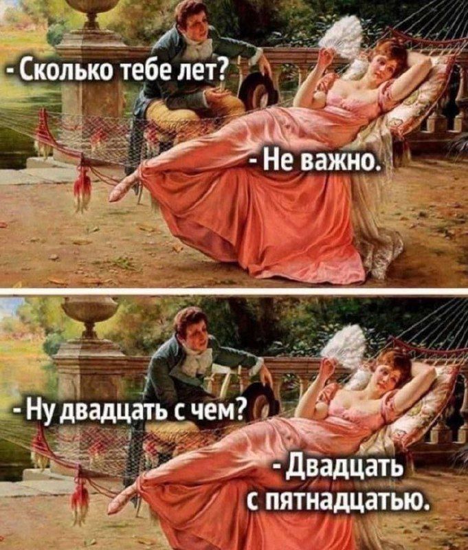 Креативные картинки с юмором  ♥ Ещё больше ярких смешных иллюстраций в телеграм-канале Женский юмор