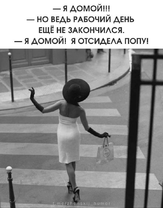 Креативные картинки с юмором  ♥ Ещё больше ярких смешных иллюстраций в телеграм-канале Женский юмор