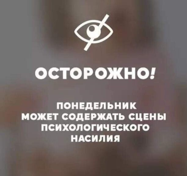 это реально