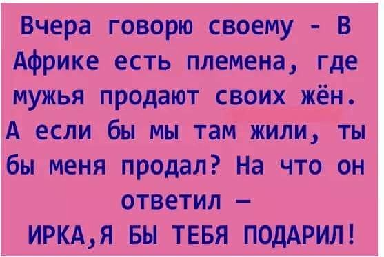 Исторические и познавательные  факты в фотографиях | Группа на OK.ru | Вступай, читай, общайся в Одноклассниках!