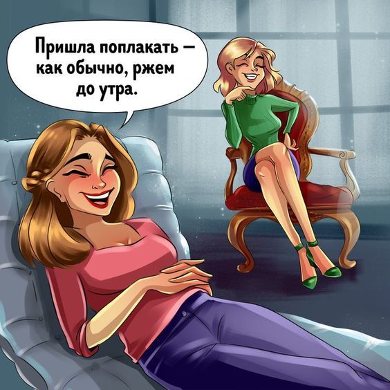 юмор очень смешно 233