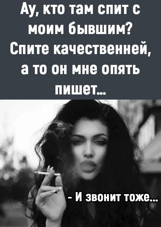 Пин от пользователя Светлана Остапова на доске Умные мысли | Цитаты, Мудрые