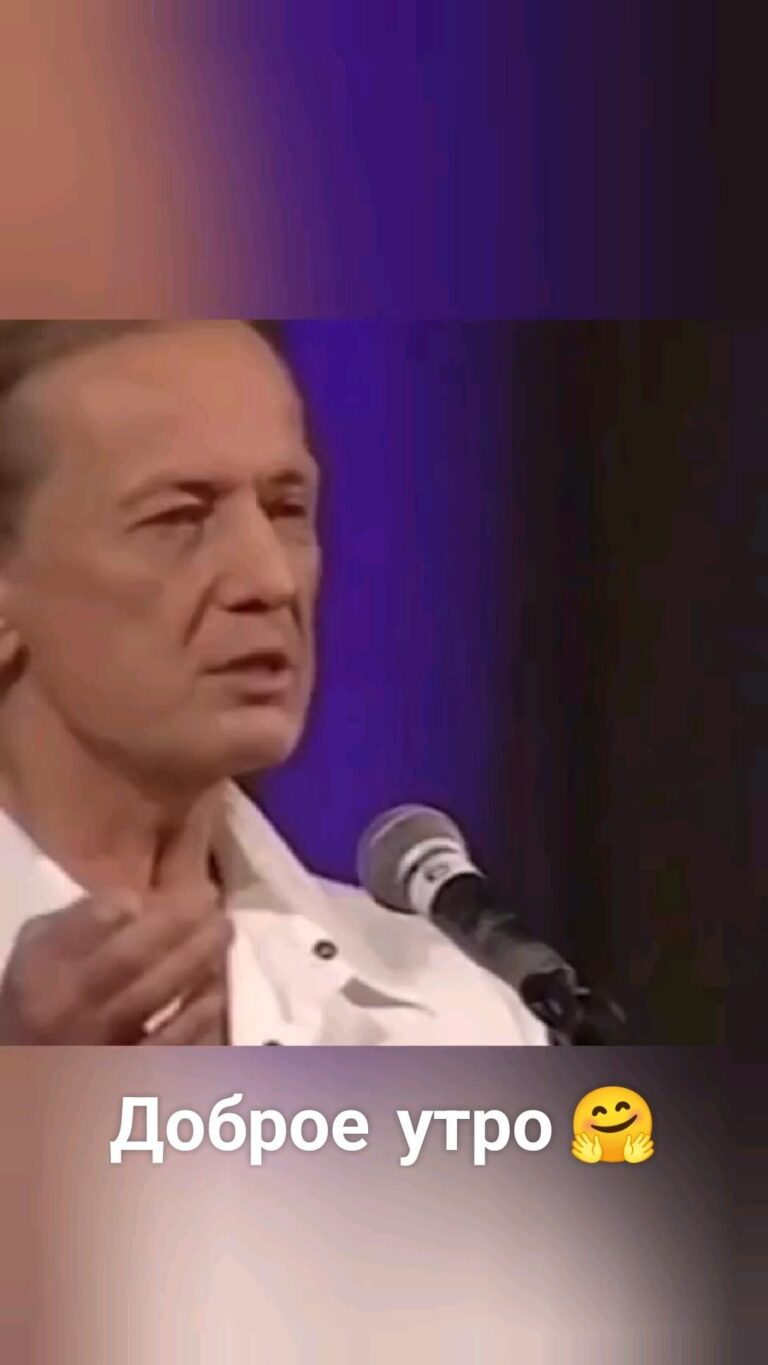 Доброе  утро 🤗