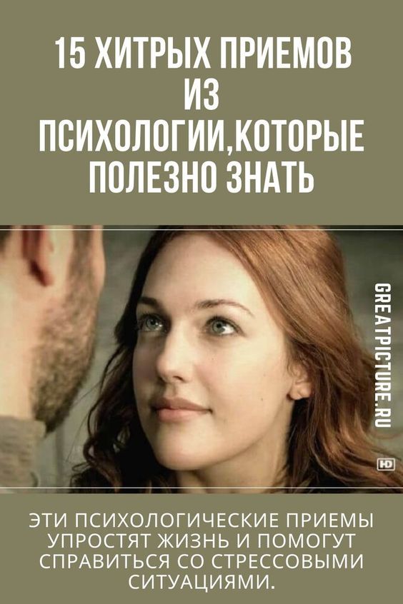 юмор очень смешно 484