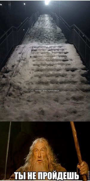 TG: МЕМЫ ДЛЯ ПРИДУРКОВ 💊