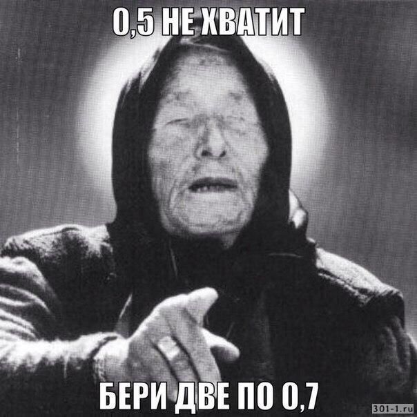 Вдарим – ЯПлакалъ