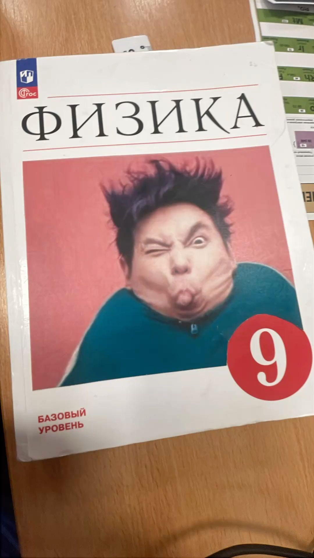 Дай папа Танос тебя накормит😈