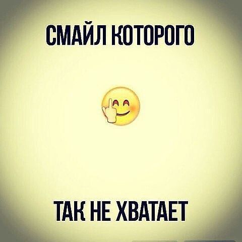 Одноклассники