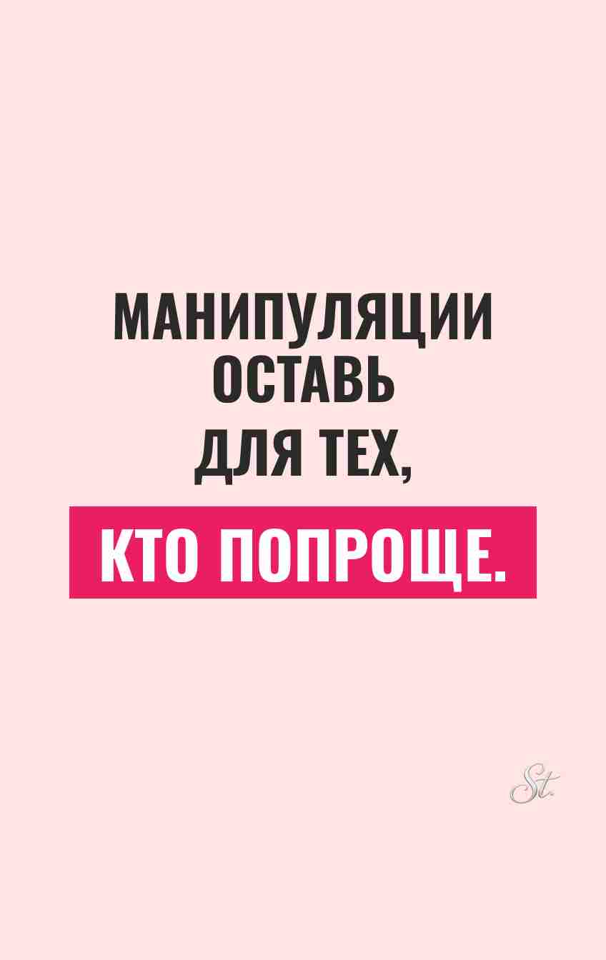 Смешные цитаты о женской логике и сарказме