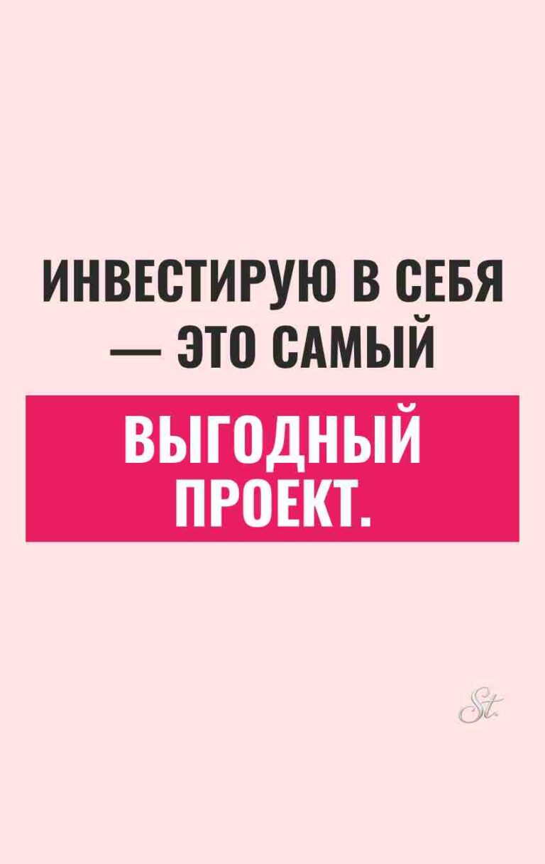 Смешные цитаты о жизни и женском сарказме