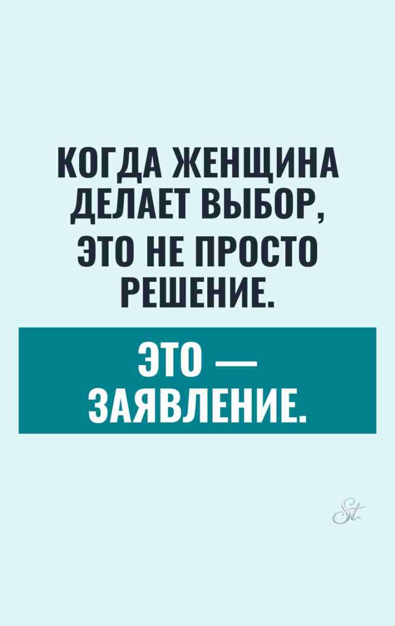 Смешные цитаты о женской логике