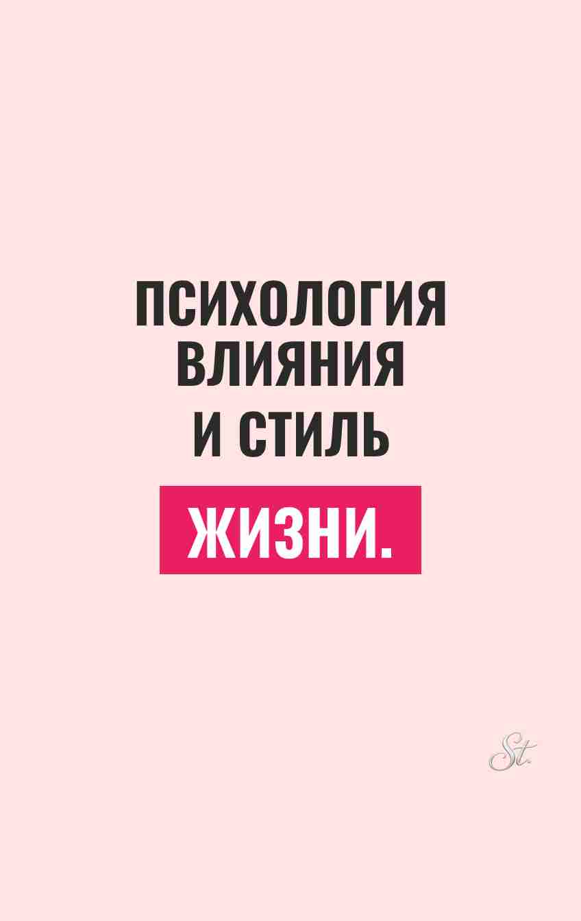 Смешные цитаты о женской логике и отношениях