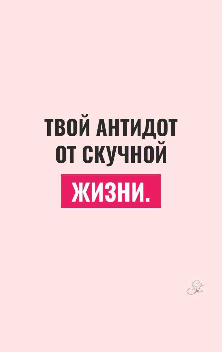 Смешные цитаты о женской логике