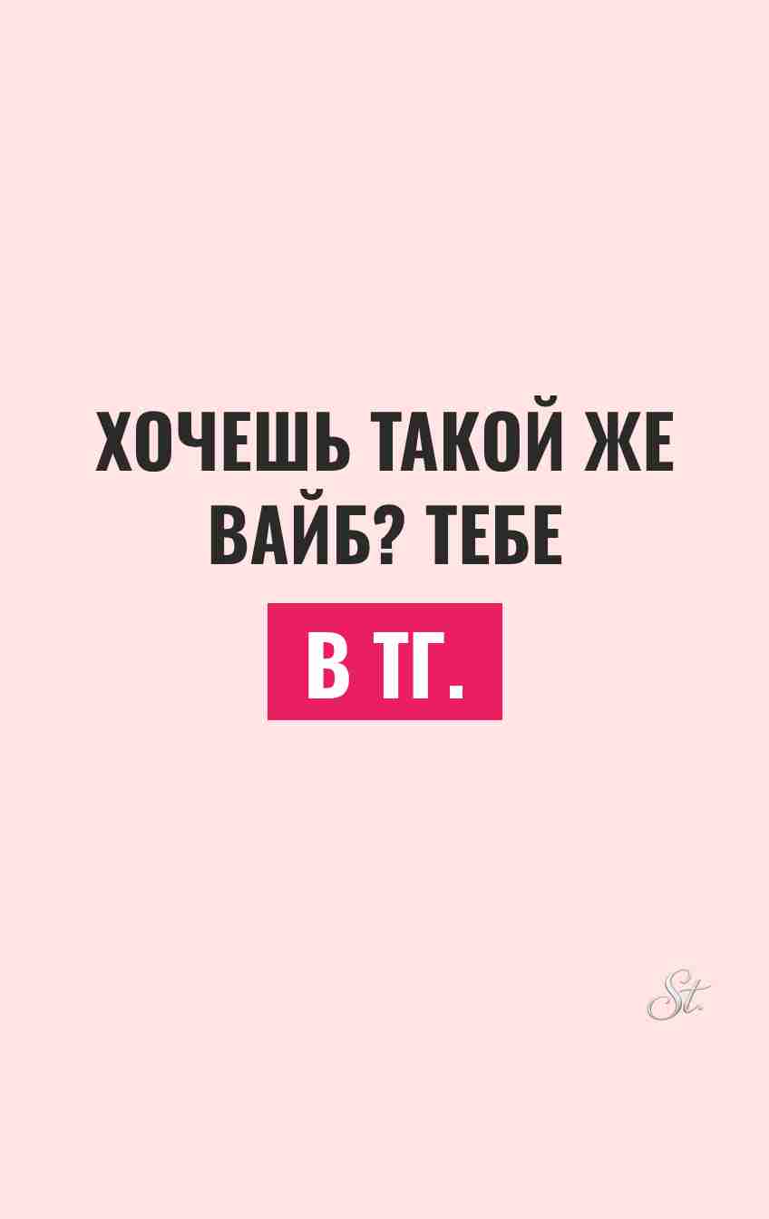 Смешные цитаты о женской логике