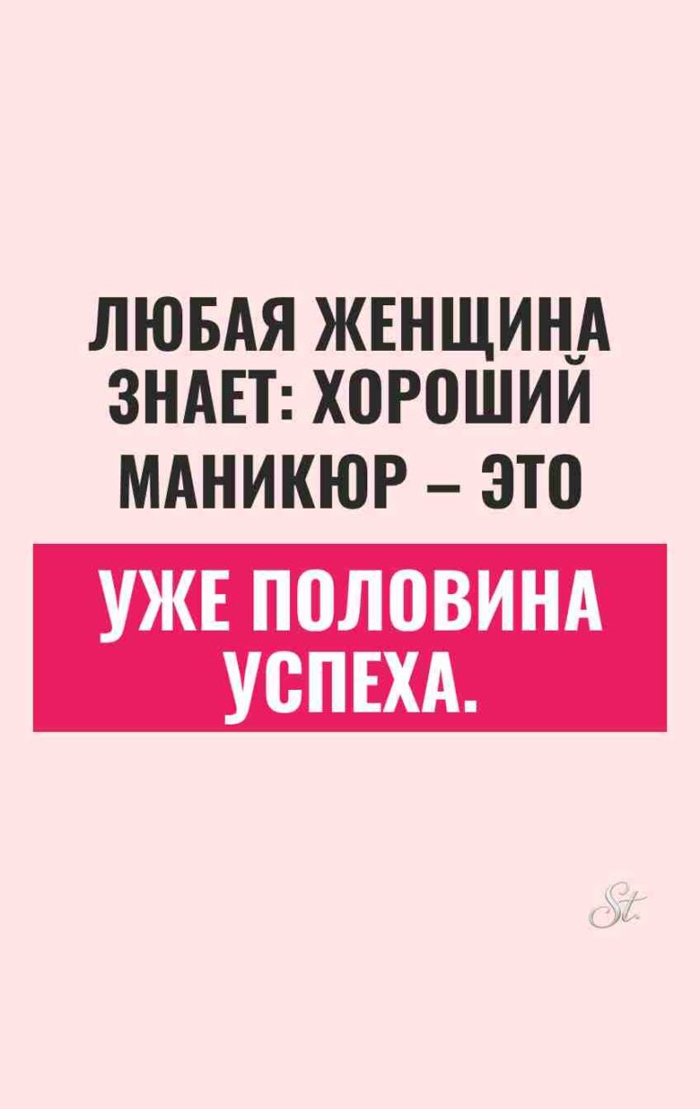 Смешные цитаты о женской логике