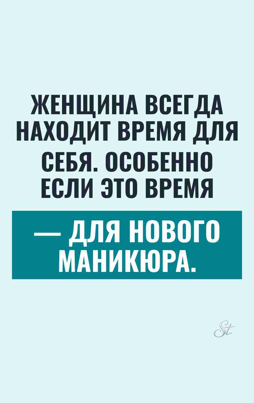 Смешные цитаты о женской логике и сарказме