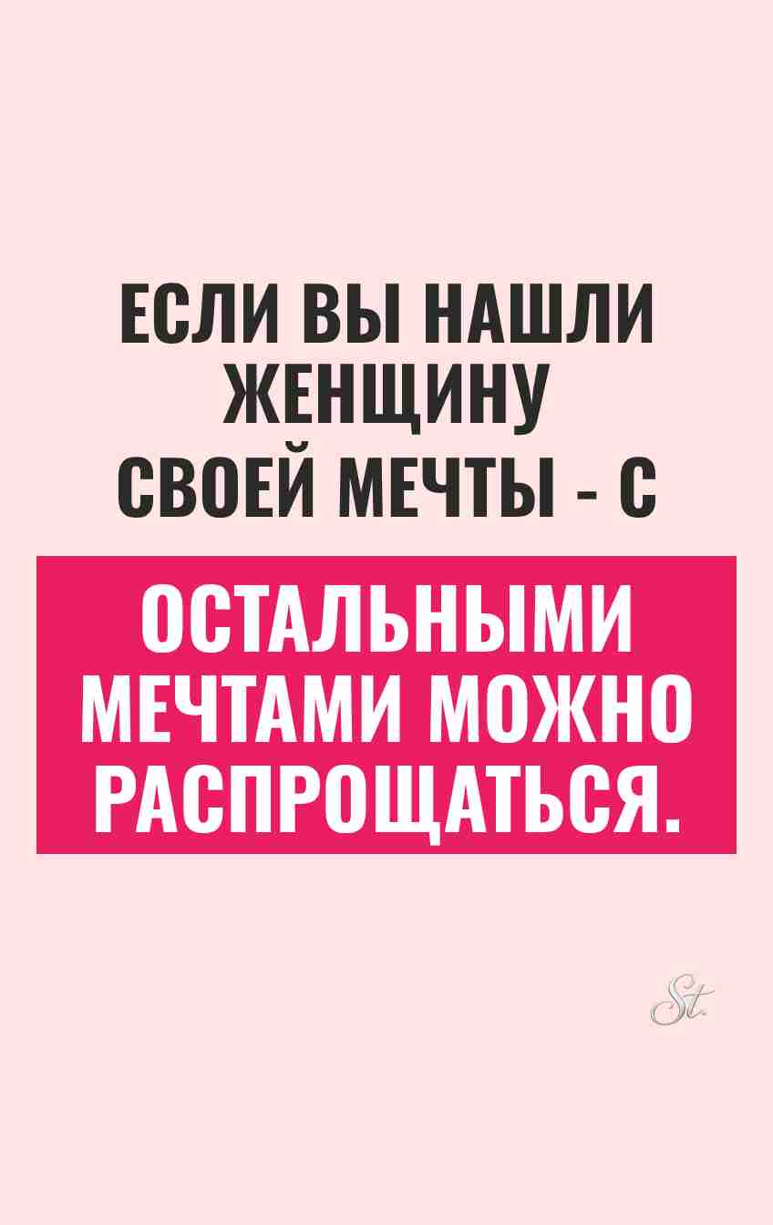Смешные цитаты о жизни и отношениях