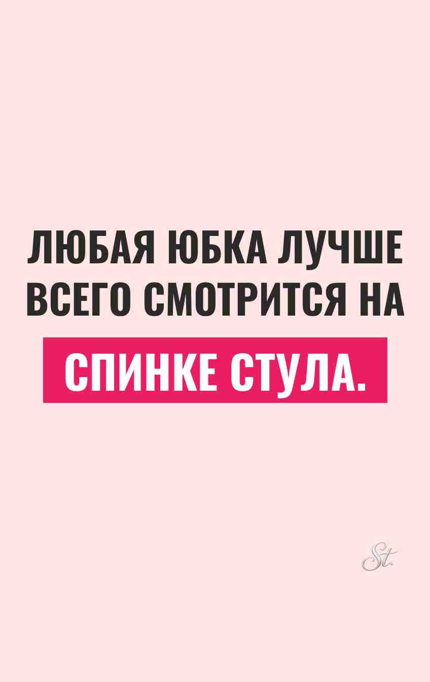 Смешные цитаты о жизни и отношениях