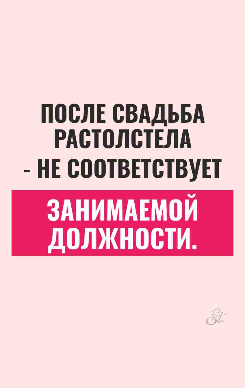 Смешные цитаты о женской логике и сарказме