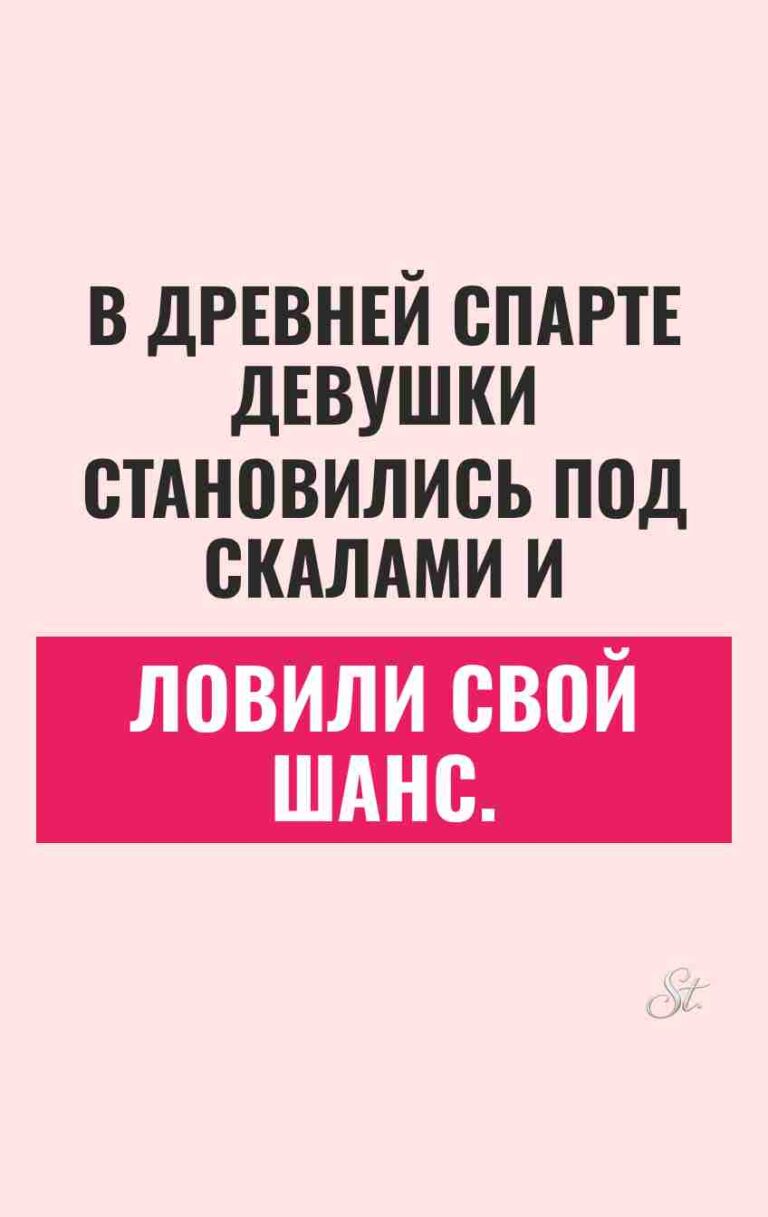 Смешные цитаты о женской логике и сарказме