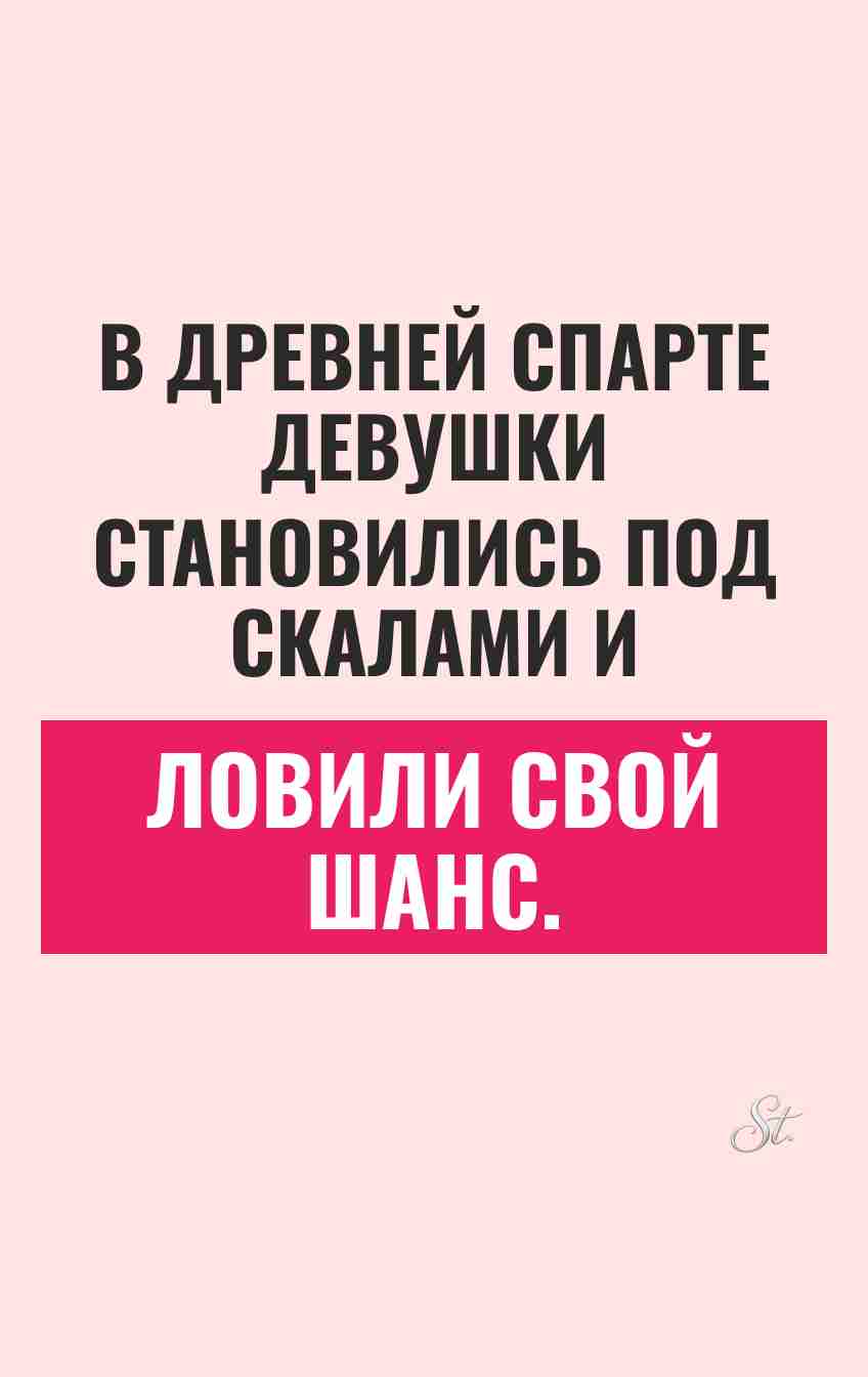 Смешные цитаты о женской логике и сарказме
