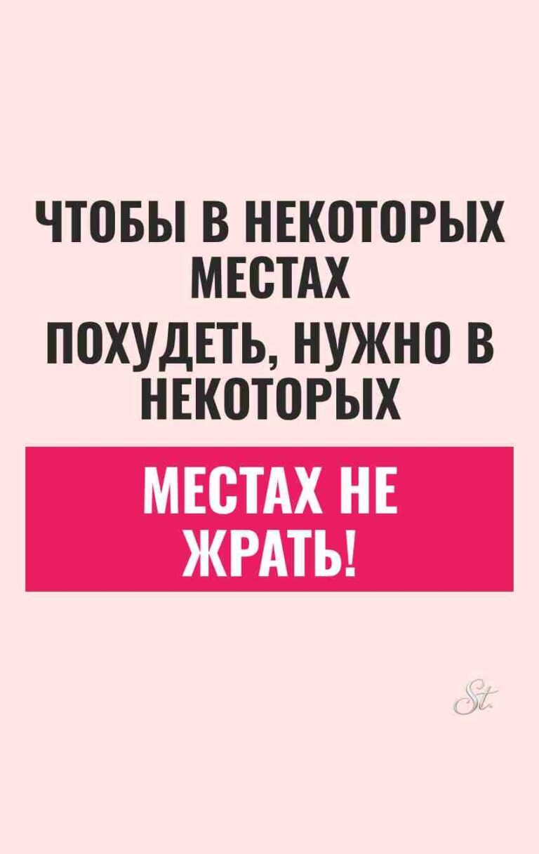 Смешные цитаты о женской логике