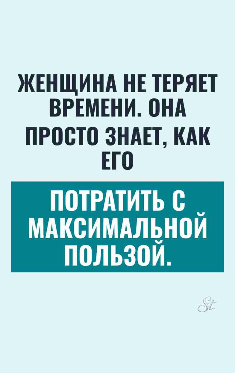 Смешные цитаты о женской логике и мужчинах