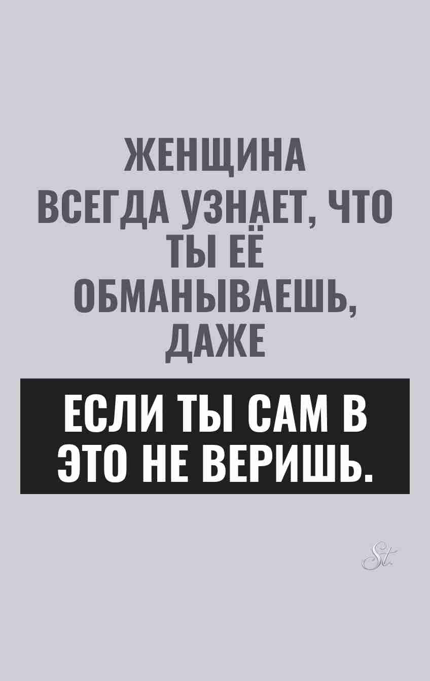 Смешные цитаты о женской логике и сарказме