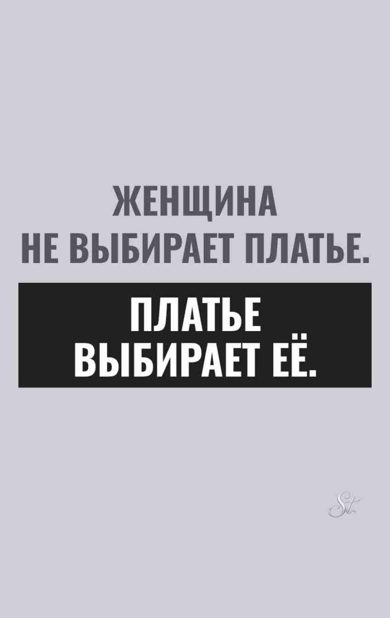 Смешные цитаты о женской логике и сарказме